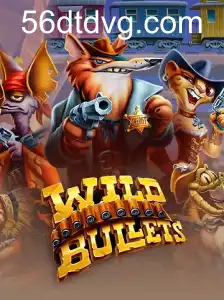 WildBullets